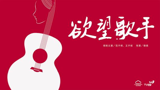 罗滕堡林业理工科文凭证书院理工科文凭证书